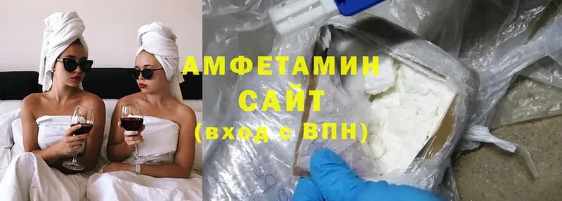 Amphetamine 98%  Саки 